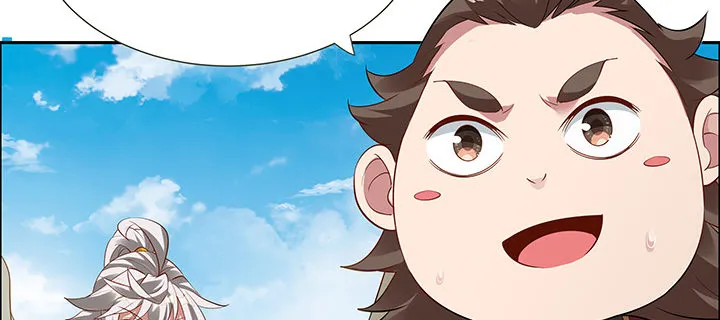 44话 无忧救场 第4页