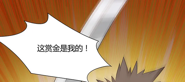 44话 无忧救场 第40页