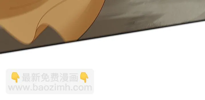 44话 无忧救场 第50页