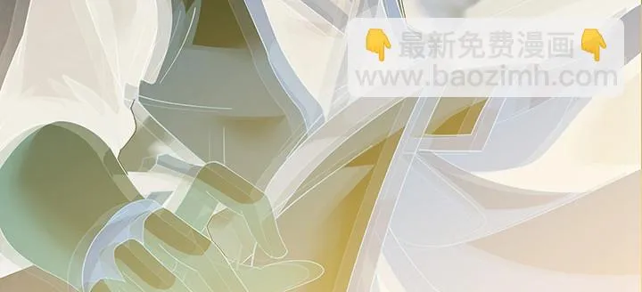44话 无忧救场 第57页