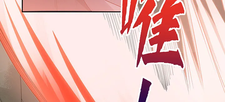 44话 无忧救场 第75页