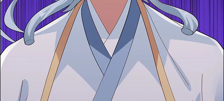 45话 星空之下 第55页