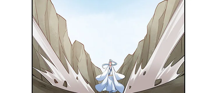 45话 星空之下 第66页