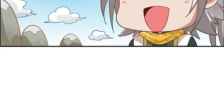 45话 星空之下 第89页