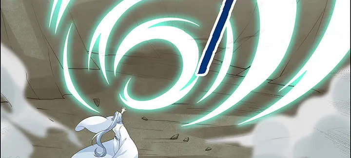 45话 星空之下 第112页