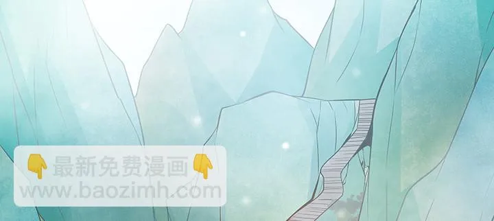 45话 星空之下 第116页