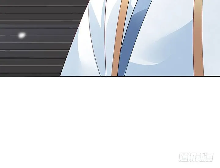 45话 星空之下 第124页