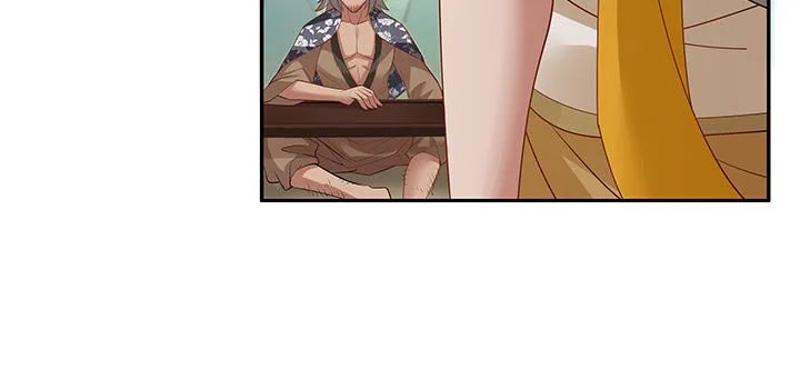 46话 酒色财气 第116页