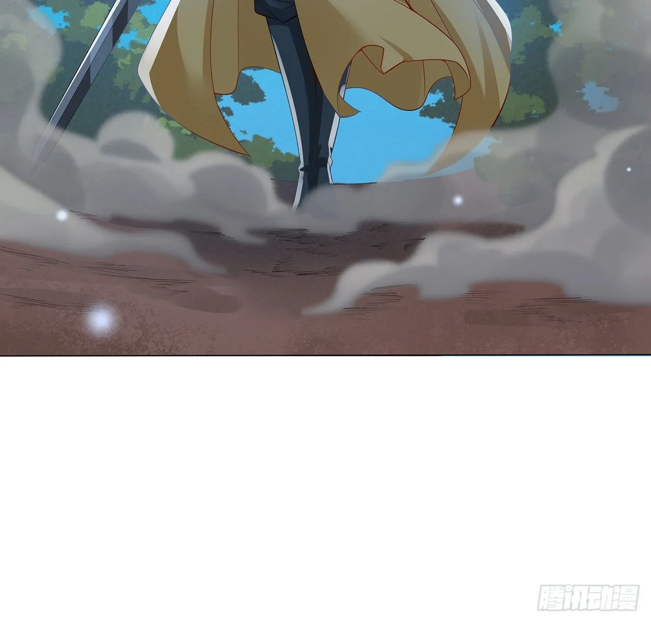 48话 点将台前 第11页