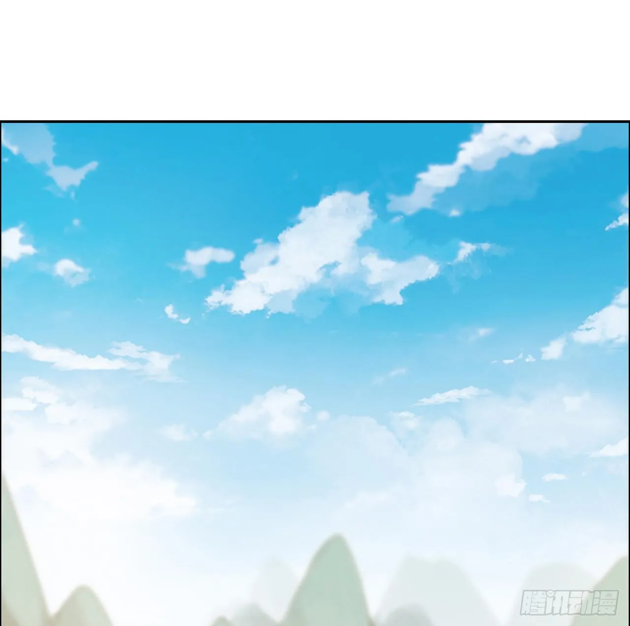 48话 点将台前 第19页