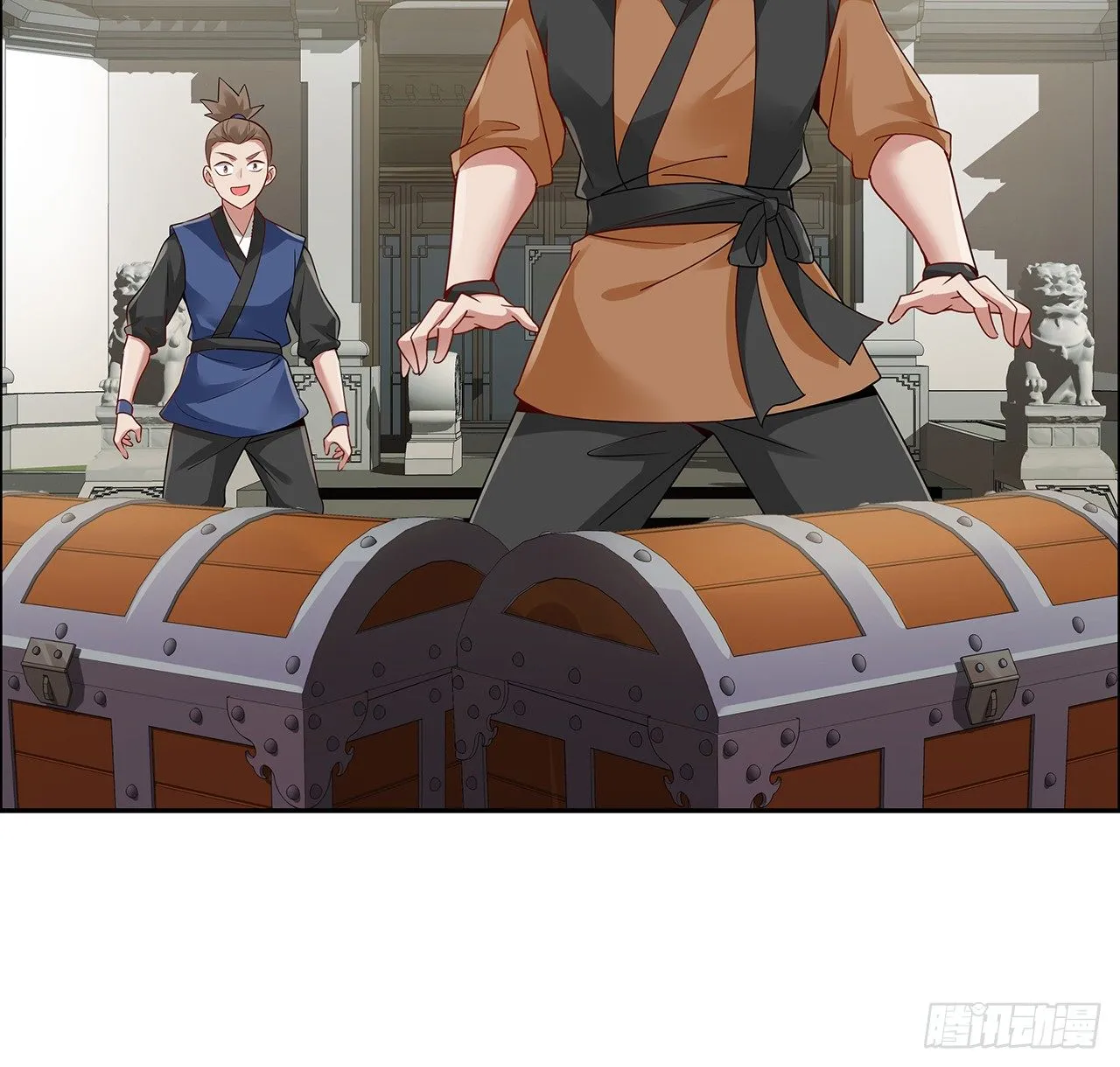 48话 点将台前 第23页