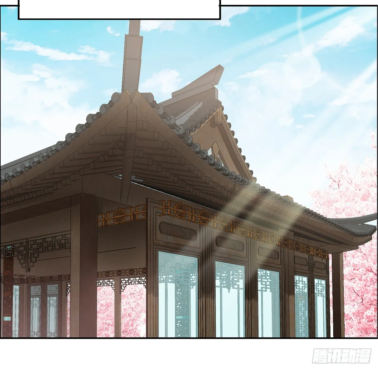 50话 屠龙学识 第21页