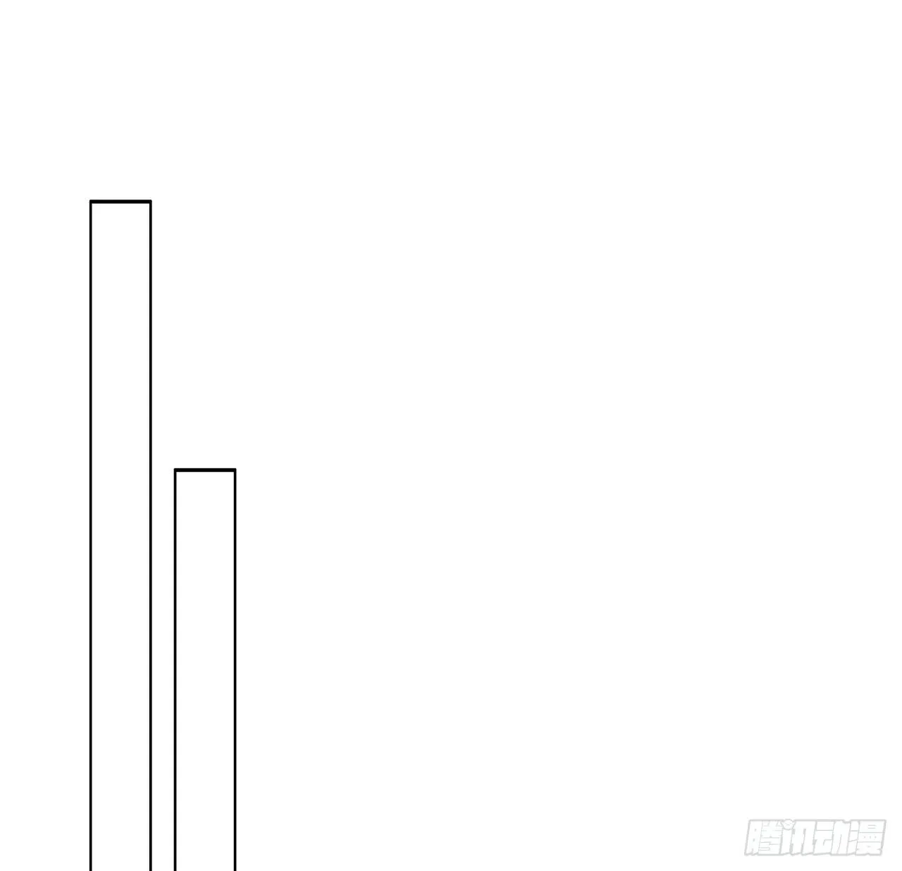 49话 龙陨之地 第56页
