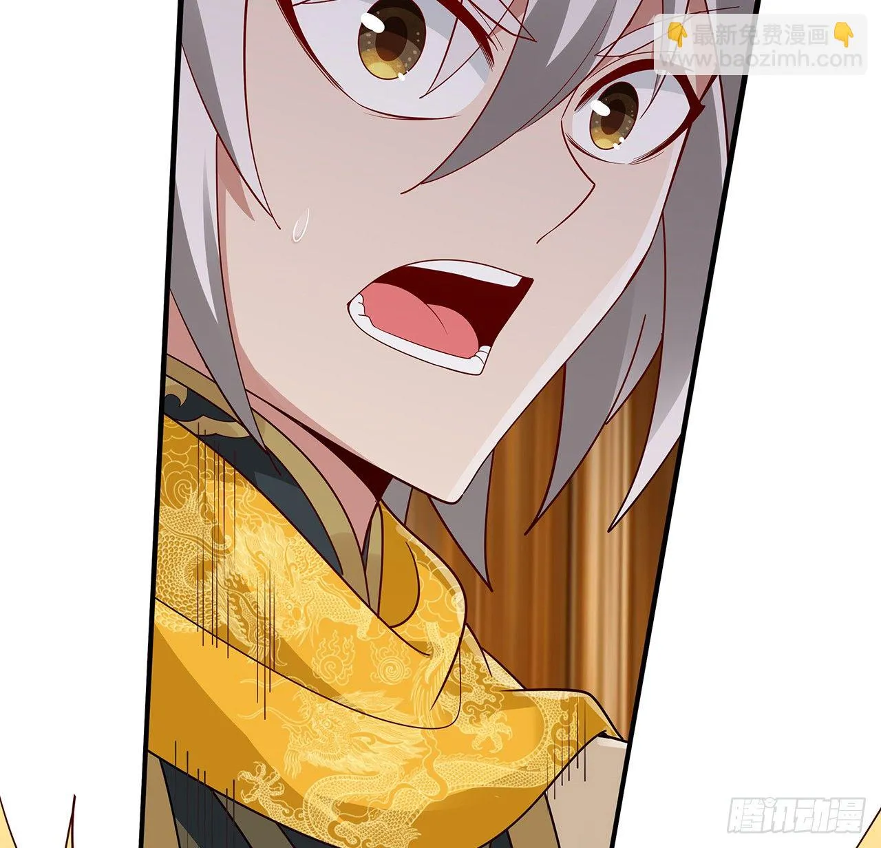 51话 相约一战 第7页