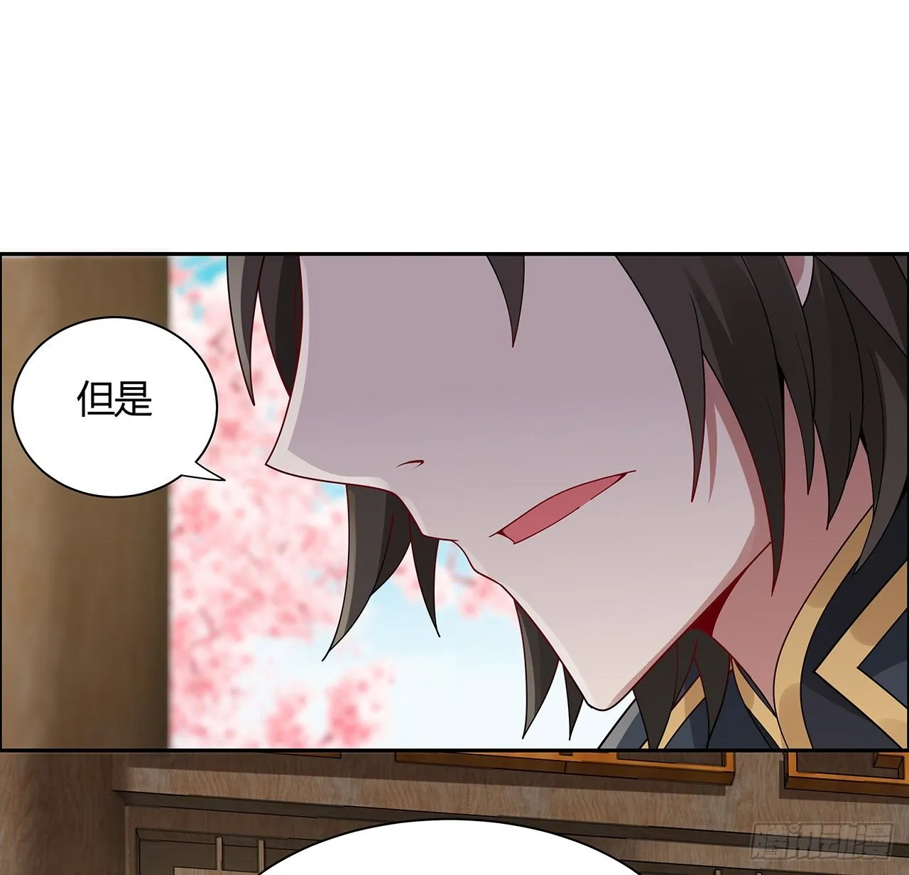 51话 相约一战 第18页