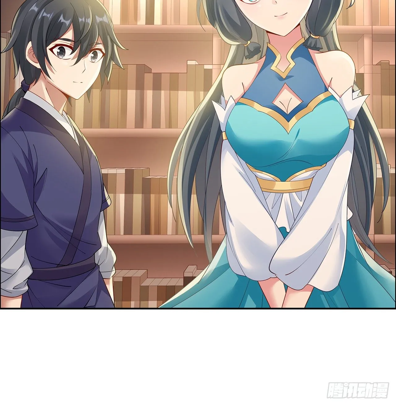 52话 屠龙白痴 第9页
