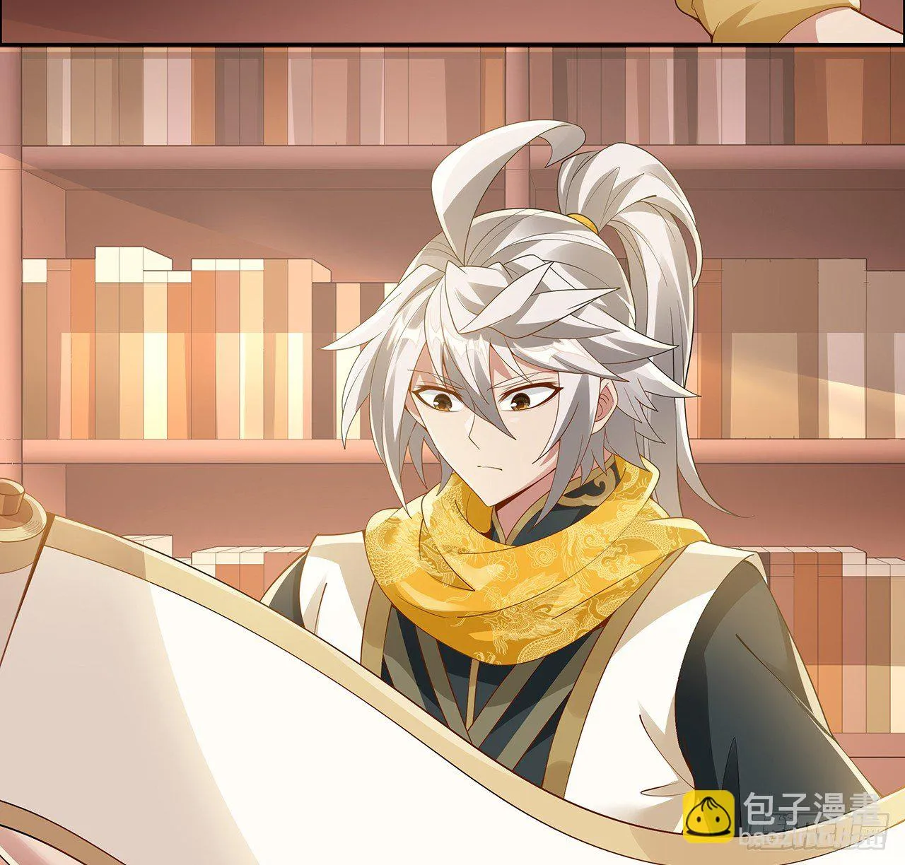 52话 屠龙白痴 第19页