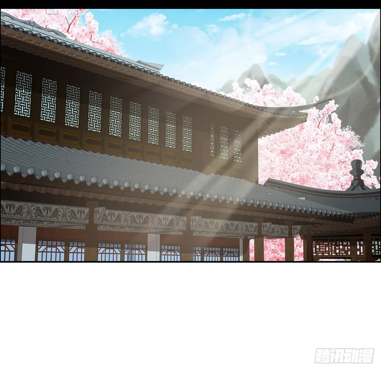 53话 天道轮回 第18页
