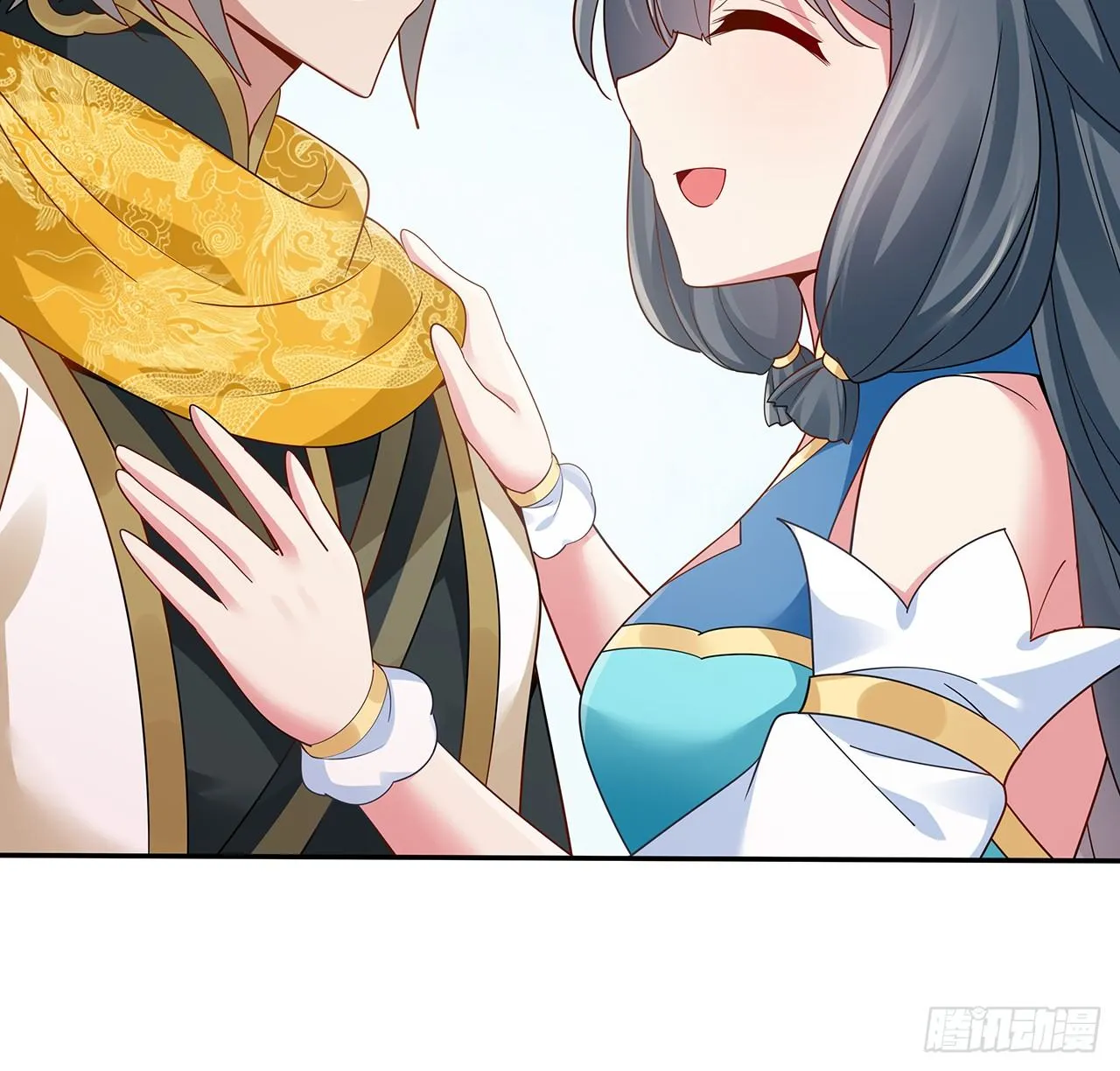 53话 天道轮回 第32页