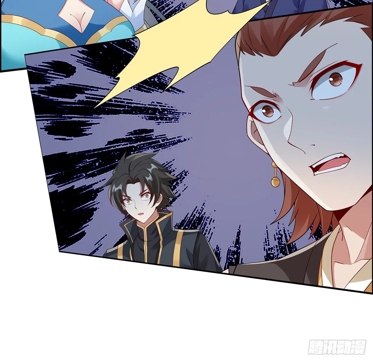 53话 天道轮回 第52页