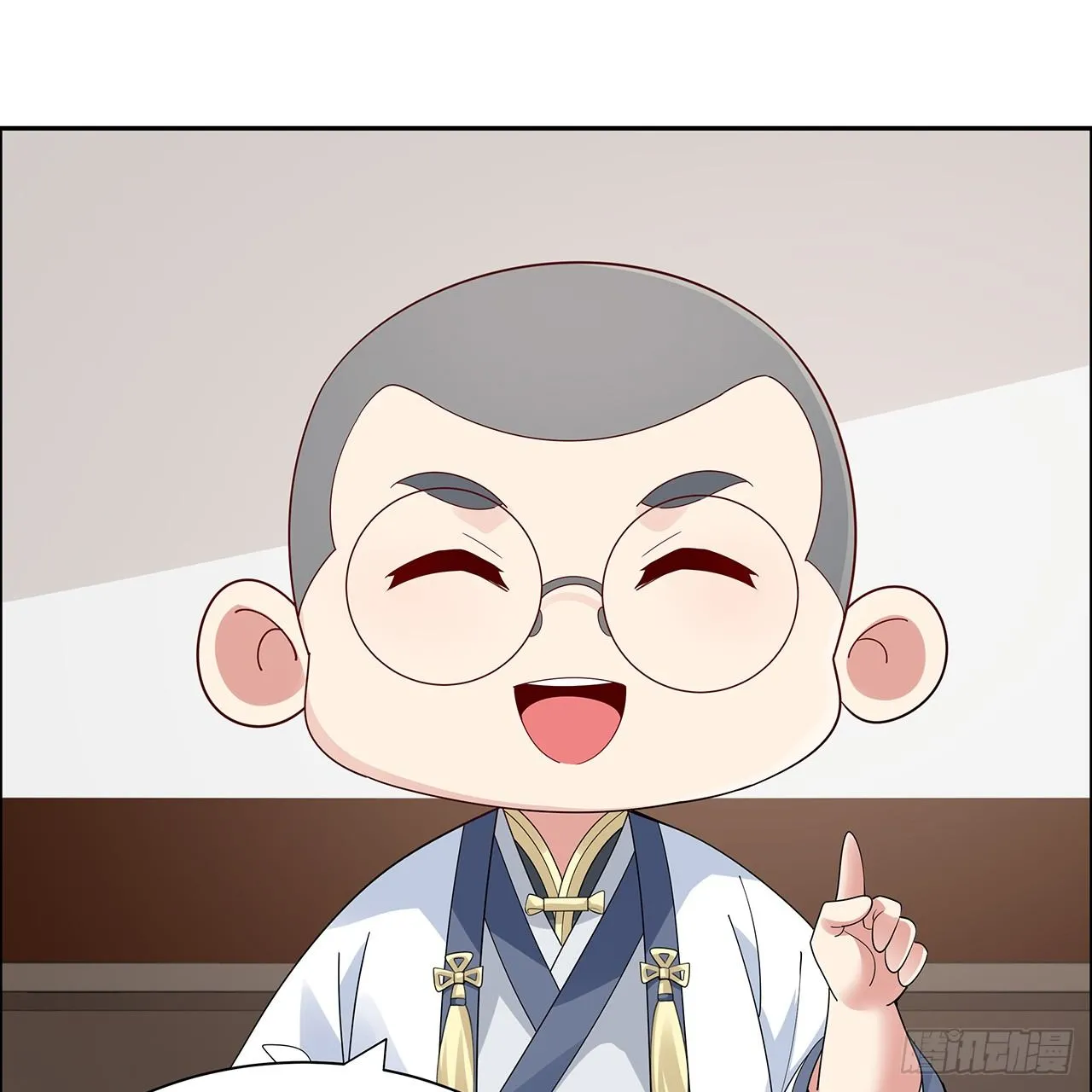 53话 天道轮回 第53页