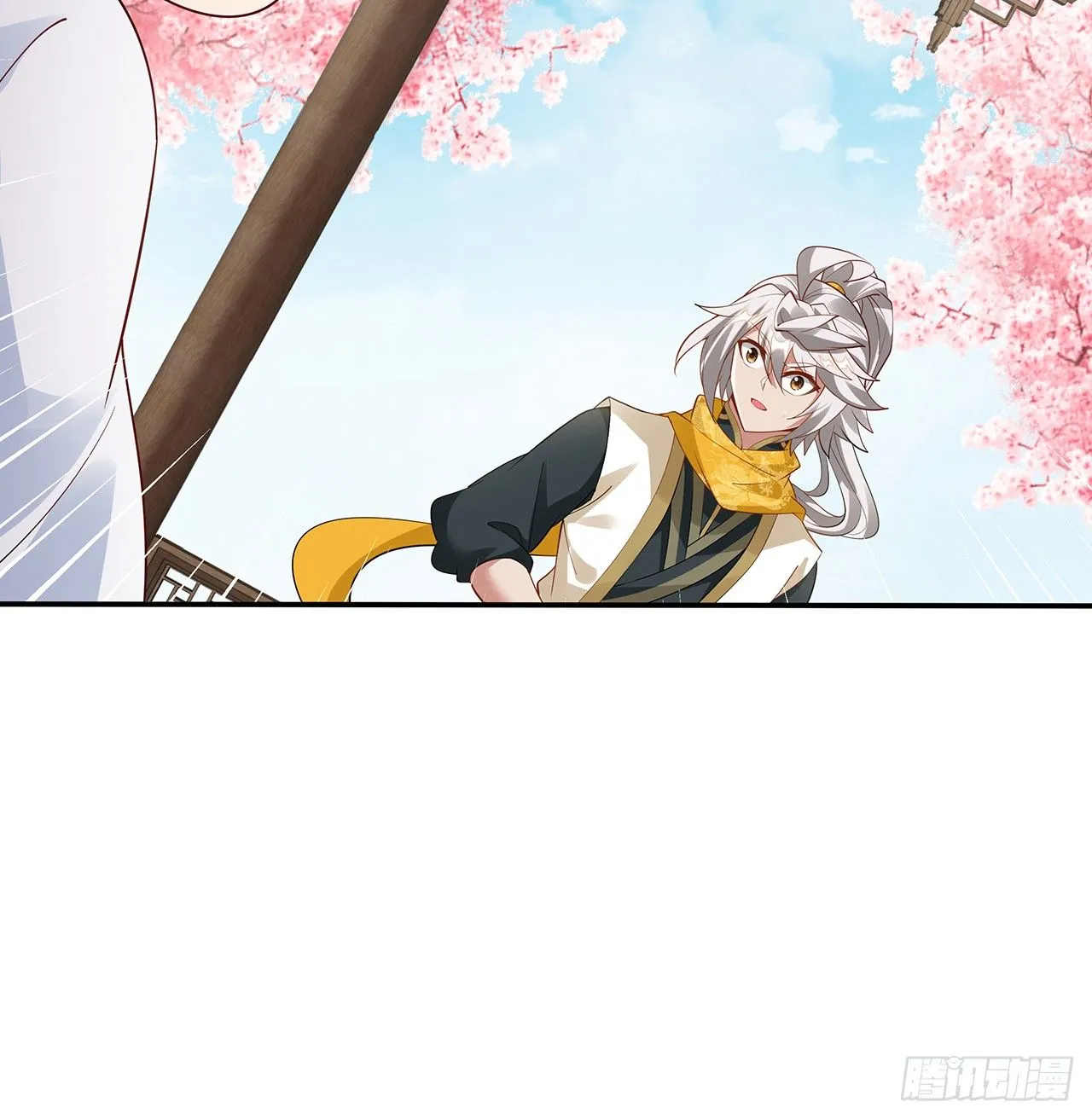 53话 天道轮回 第57页