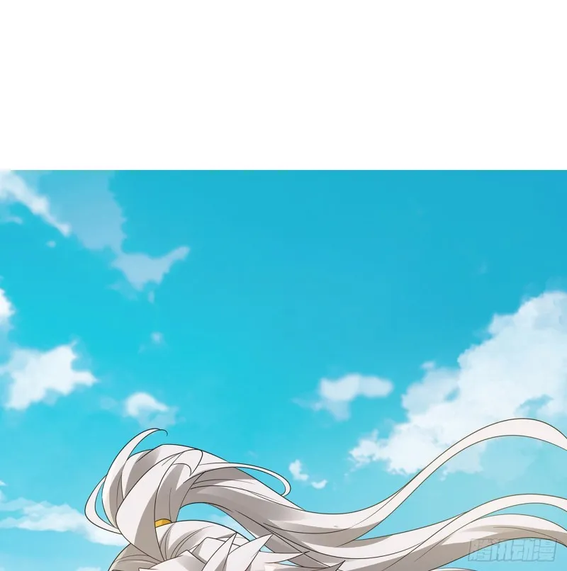 59话 走火入魔？ 第2页