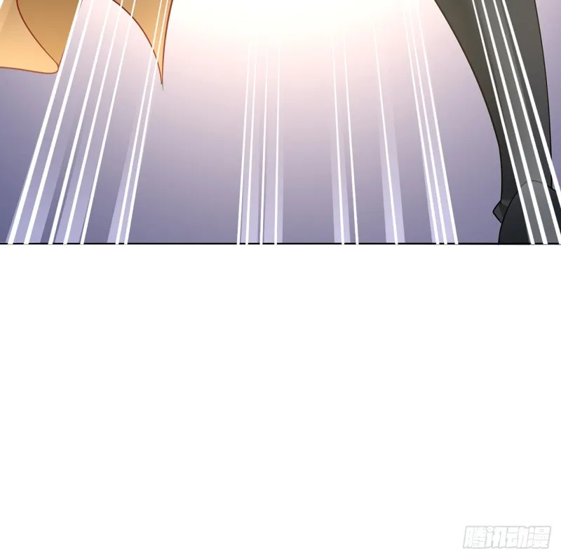 60话 三眼冰蟾 第47页