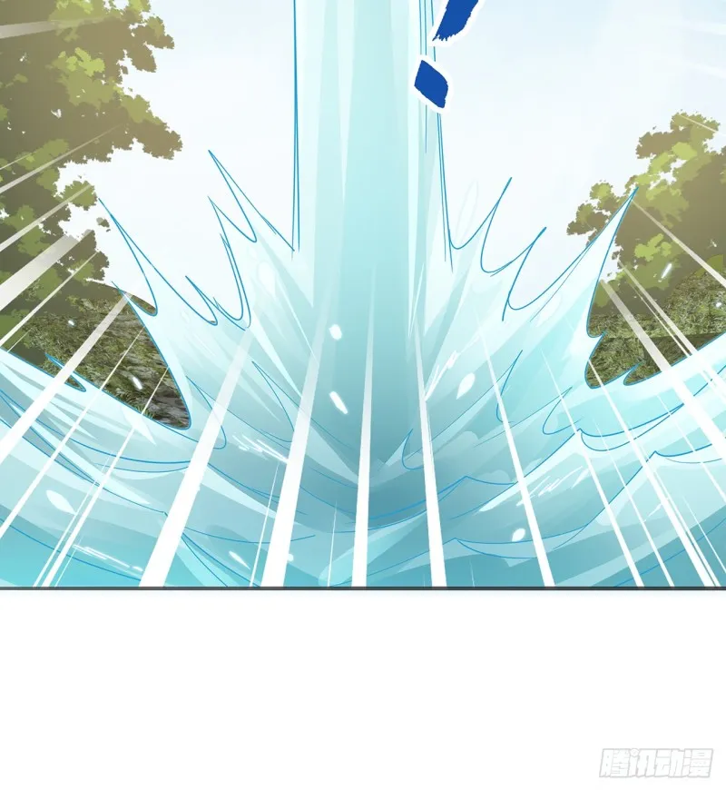 61话 水下宫殿 第9页