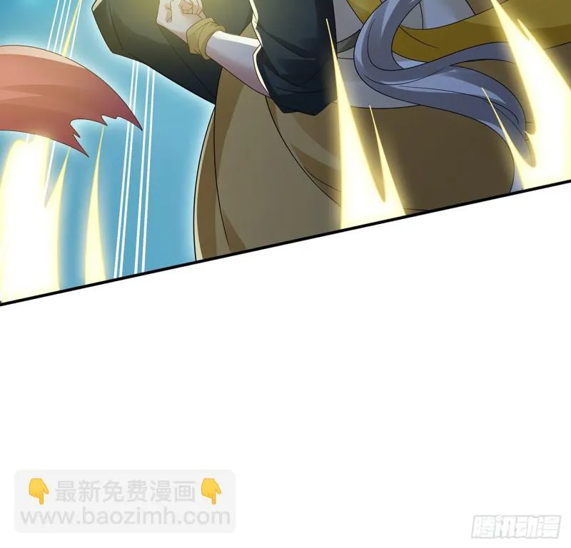 61话 水下宫殿 第16页
