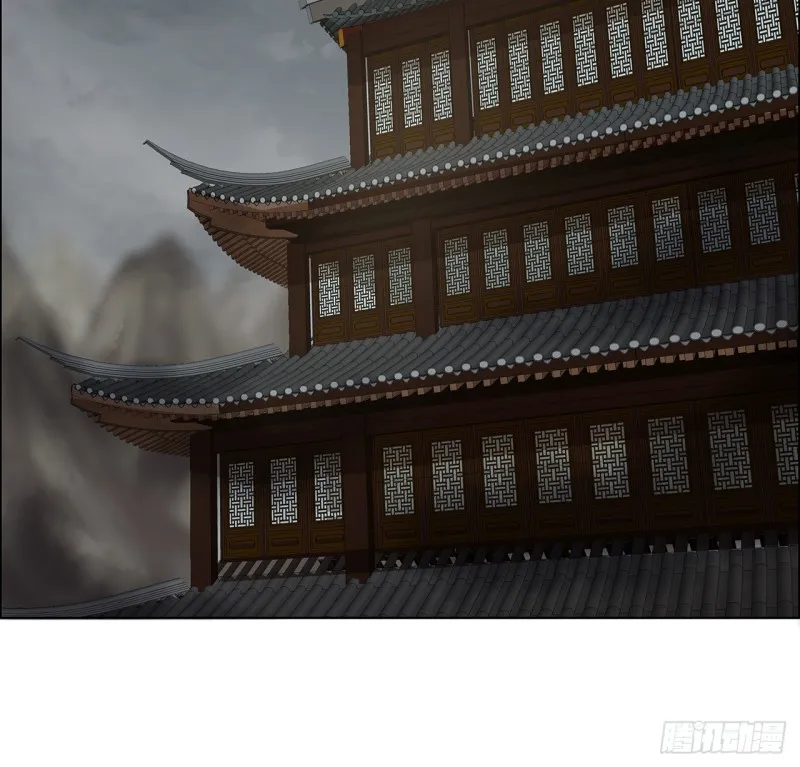 62话 同舟共济 第41页