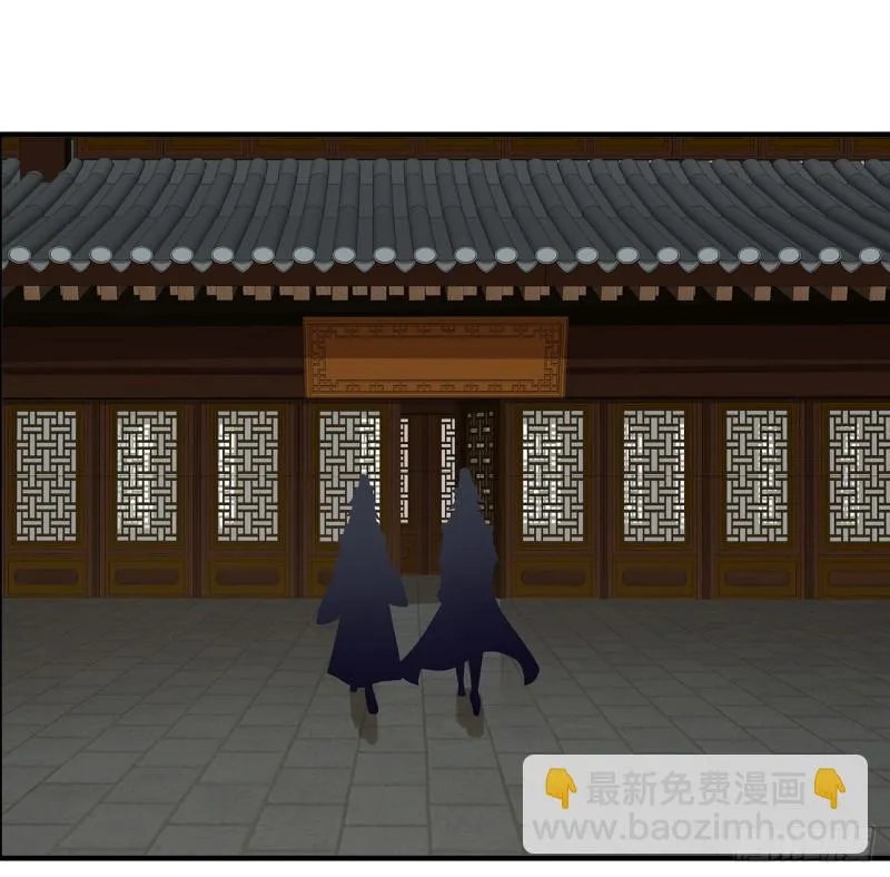 62话 同舟共济 第42页