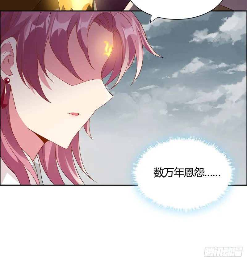 65话 再死一次 第8页
