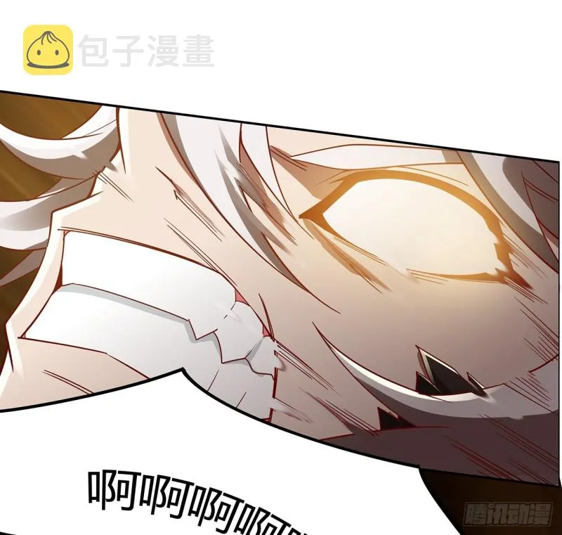 66话 万龙赴死 第14页