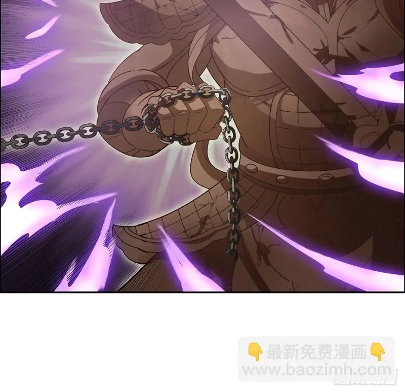 66话 万龙赴死 第45页