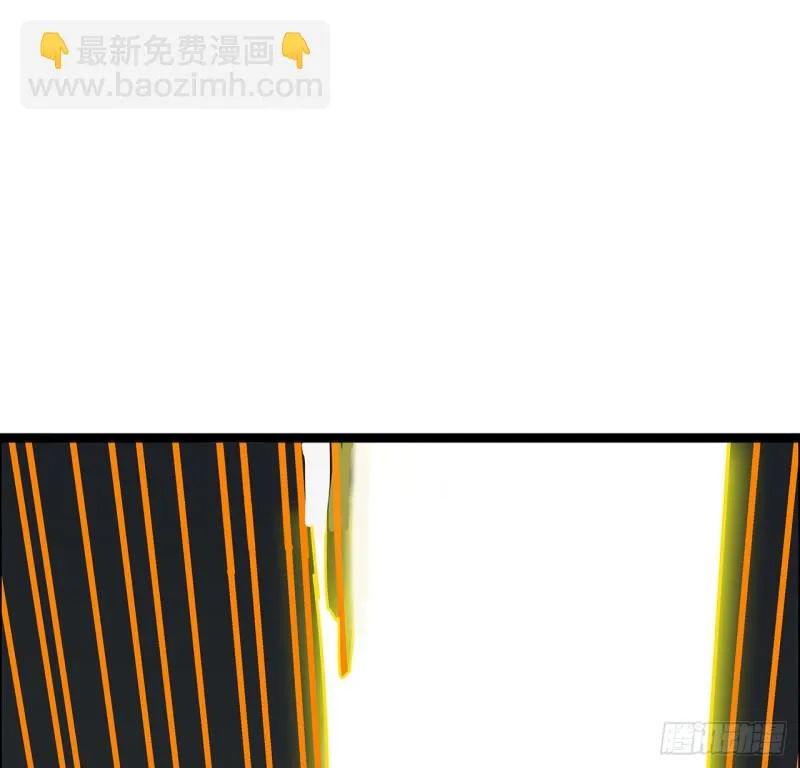 67话 人龙仇怨 第2页