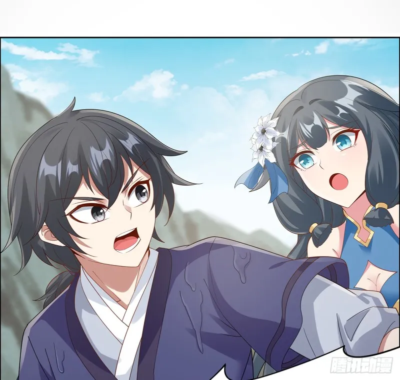 70话 卑鄙凡人 第36页