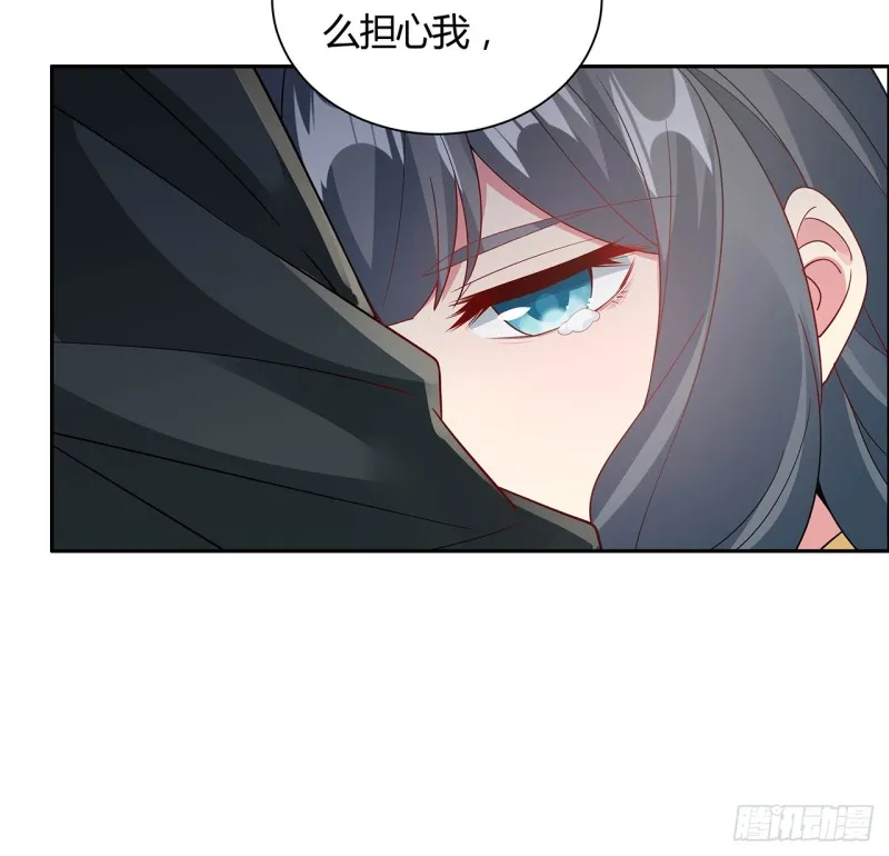 71话 “死”而复生 第37页