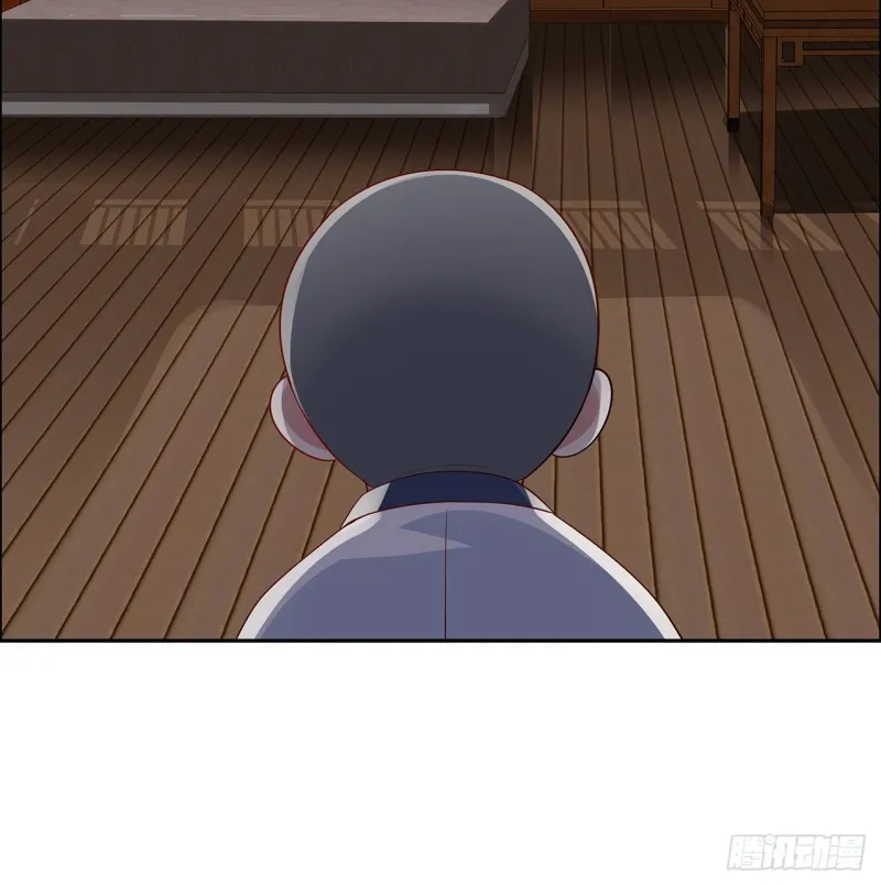 72话 生而为龙 第27页