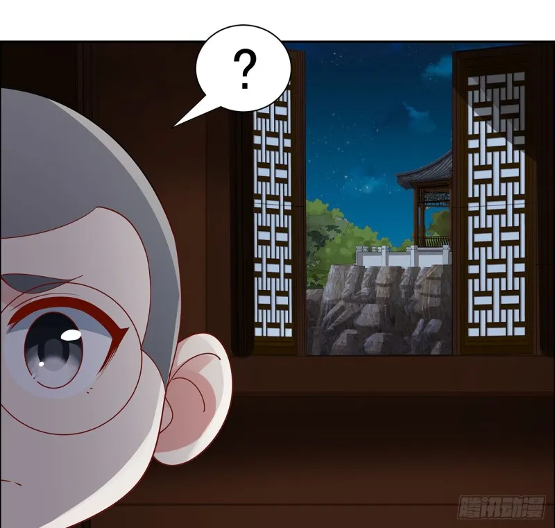 72话 生而为龙 第28页