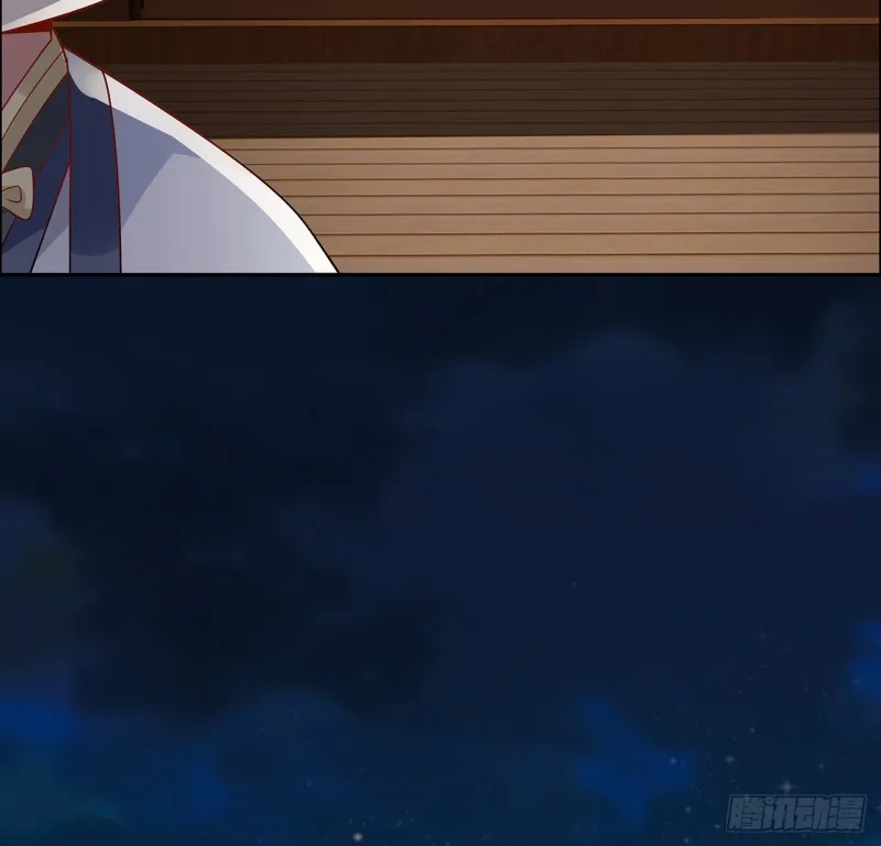 72话 生而为龙 第29页