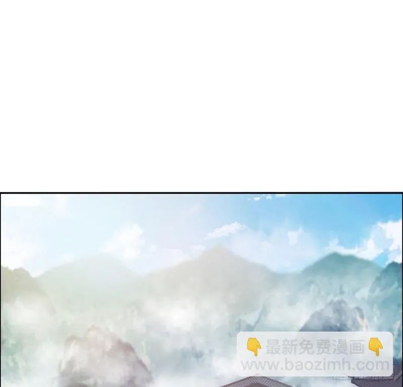 73话 一决胜败 第2页