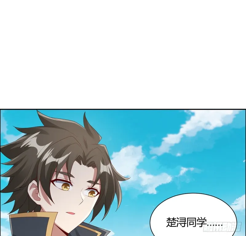 73话 一决胜败 第16页