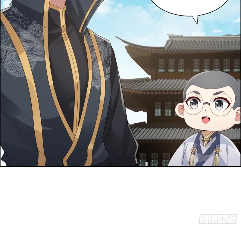 73话 一决胜败 第17页