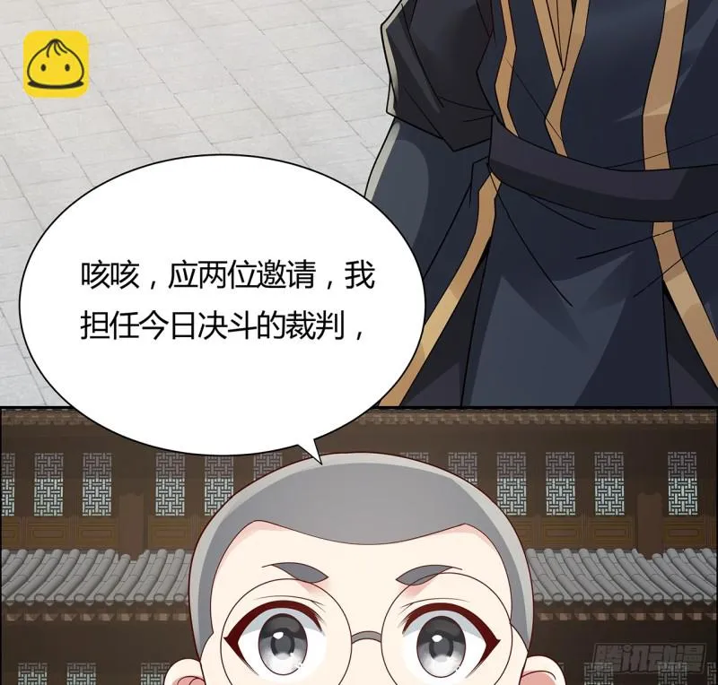 73话 一决胜败 第31页
