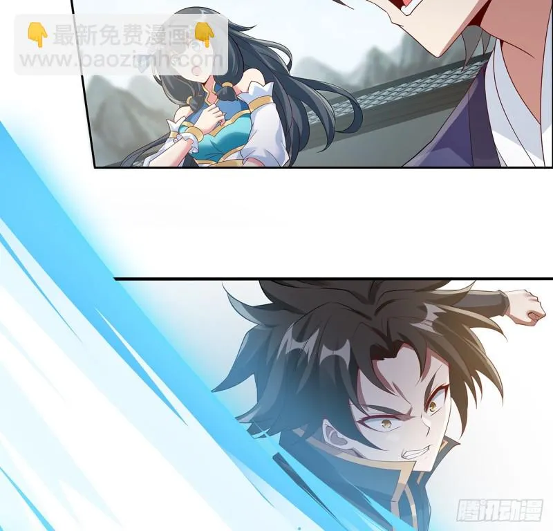 73话 一决胜败 第40页