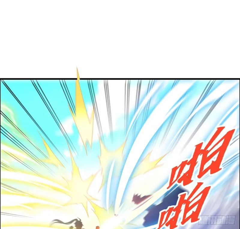 73话 一决胜败 第48页