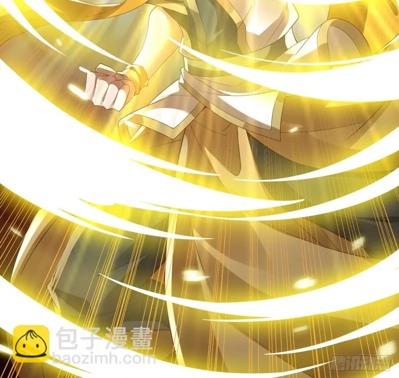74话 惊龙拳法 第18页