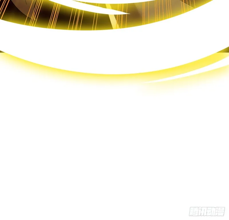74话 惊龙拳法 第19页