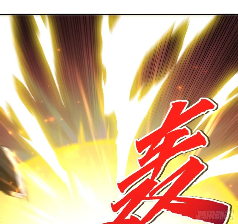 74话 惊龙拳法 第31页